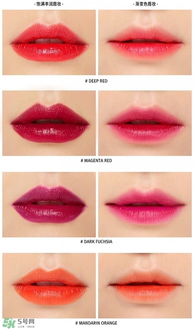 3ce唇膏试色色号_3ce唇膏最火的几个色